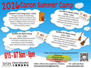 Canon Summer Camp 2026 Flyer